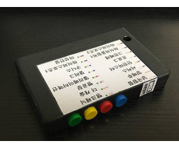 Unknown - Button Cartridge