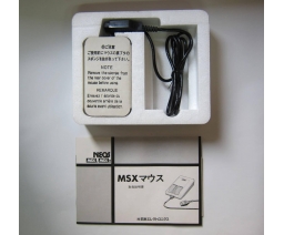 Nippon Electronics (NEOS) - MS-10S