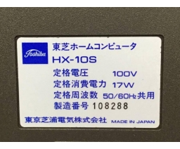 Toshiba - HX-10S