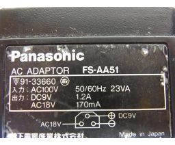 Panasonic - FS-AA51