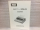 Image for PN-01