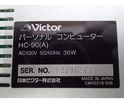 Victor Co. of Japan (JVC) - HC-90