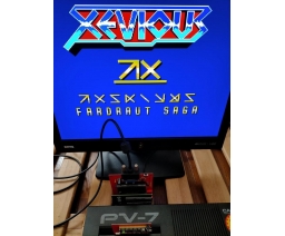 Yume Group - MSX Version Up Adapter