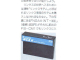 Image for NT-300