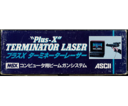 ASCII Corporation - Plus X Terminator Laser
