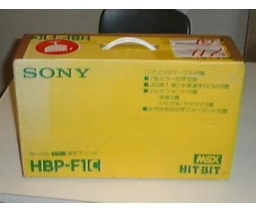 Sony - HBP-F1C