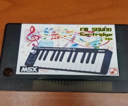 Gomuing - FM SOUND Cartridge