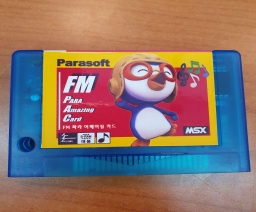 MegaMix - FM Para Amazing Card