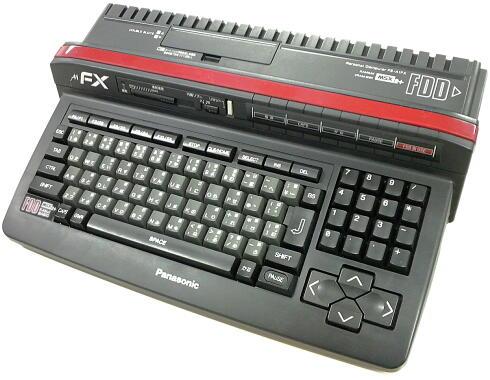 Panasonic - FS-A1FX | Generation MSX