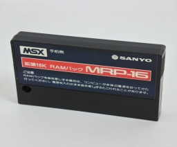 Sanyo - MRP-16