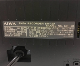 Aiwa - DR-20