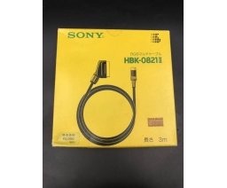 Sony - HBK-0821II