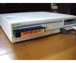 Sony - HB-T600