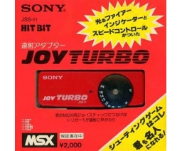 Sony - JSS-11