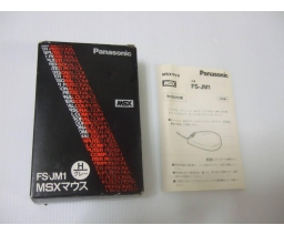 Panasonic - FS-JM1