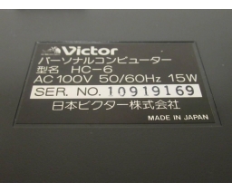 Victor Co. of Japan (JVC) - HC-6