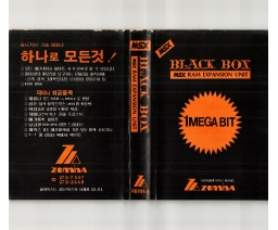 Zemina - RAM Expand Cartridge "Black Box"
