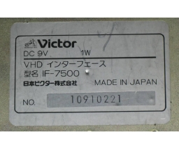 Victor Co. of Japan (JVC) - IF-7500