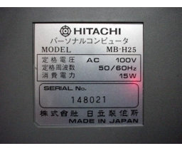 Hitachi - MB-H25