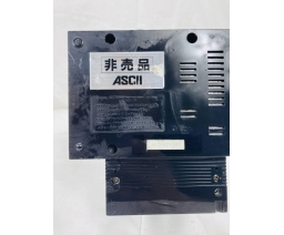 ASCII Corporation - SLOT EXTENDER