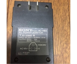 Sony - AC-HB3