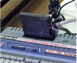 Toshiba - XM-2000