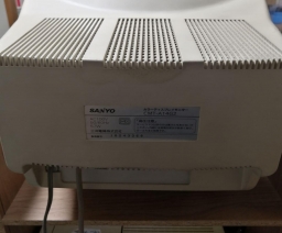 Sanyo - CMT-A14G2