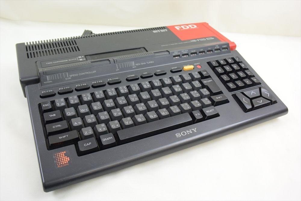 Sony - HB-F1XD | Generation MSX