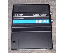 Sony - HBI-V1