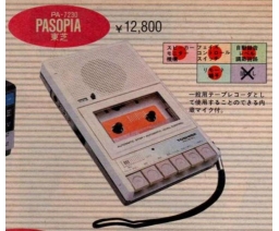 Toshiba - PA-7230