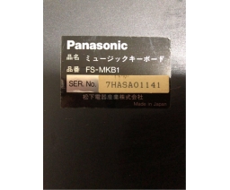 Panasonic - FS-MKB1