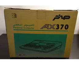 Al Alamiah - AX-370