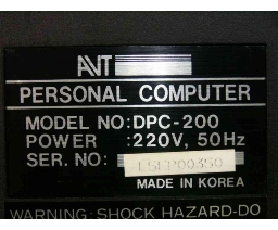 AVT - DPC-200