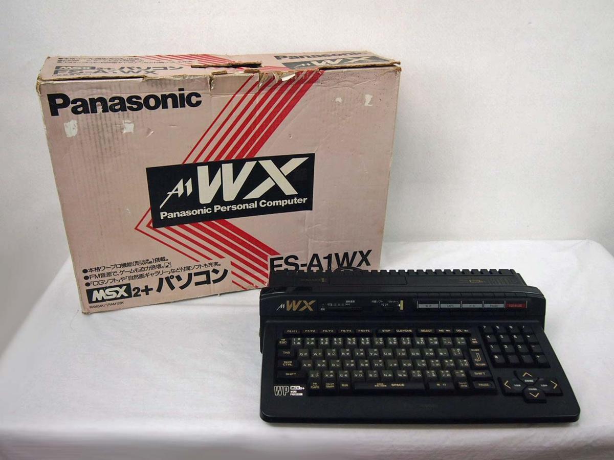Panasonic - FS-A1WX | Media | Generation MSX