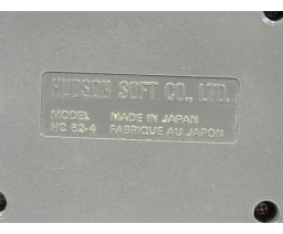 Hudson Soft - HC 62-4
