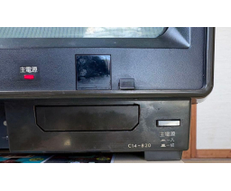 Hitachi - C14-B20