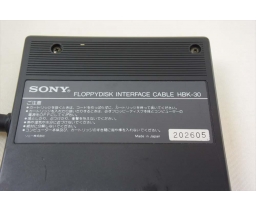 Sony - HBK-30