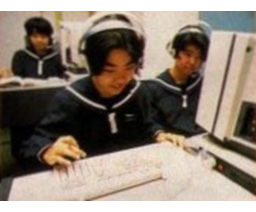 Sony - LSC-1100