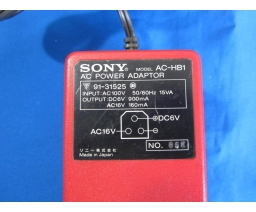 Sony - AC-HB1