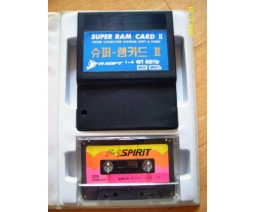 Fa Soft - Super RAM Card II