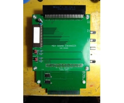 Lost Technology - MSX SOUND ENHANCER