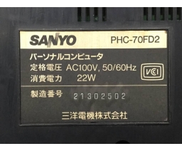 Sanyo - PHC-70FD2 (WAVY70FD2)
