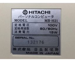 Hitachi - MB-H21