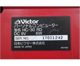 Victor Co. of Japan (JVC) - HC-30