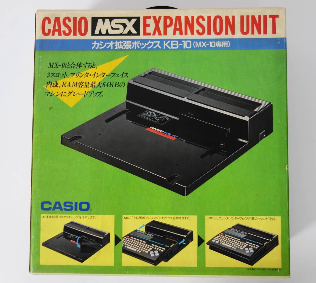 Casio - KB-10 | Generation MSX