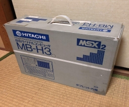 Hitachi - MB-H3