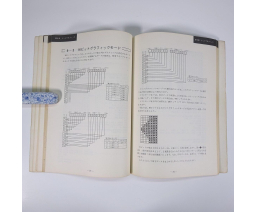 Star Micronics - AR-2400