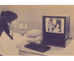 Toshiba - MSX2 CD-ROM System