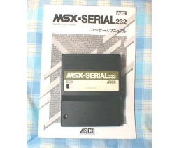 ASCII Corporation - MSX-SERIAL232