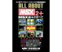 MSX・FAN 1989-01 - Tokuma Shoten Intermedia